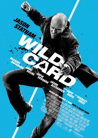 Wild Card (2015 - VJ Junior - Luganda)